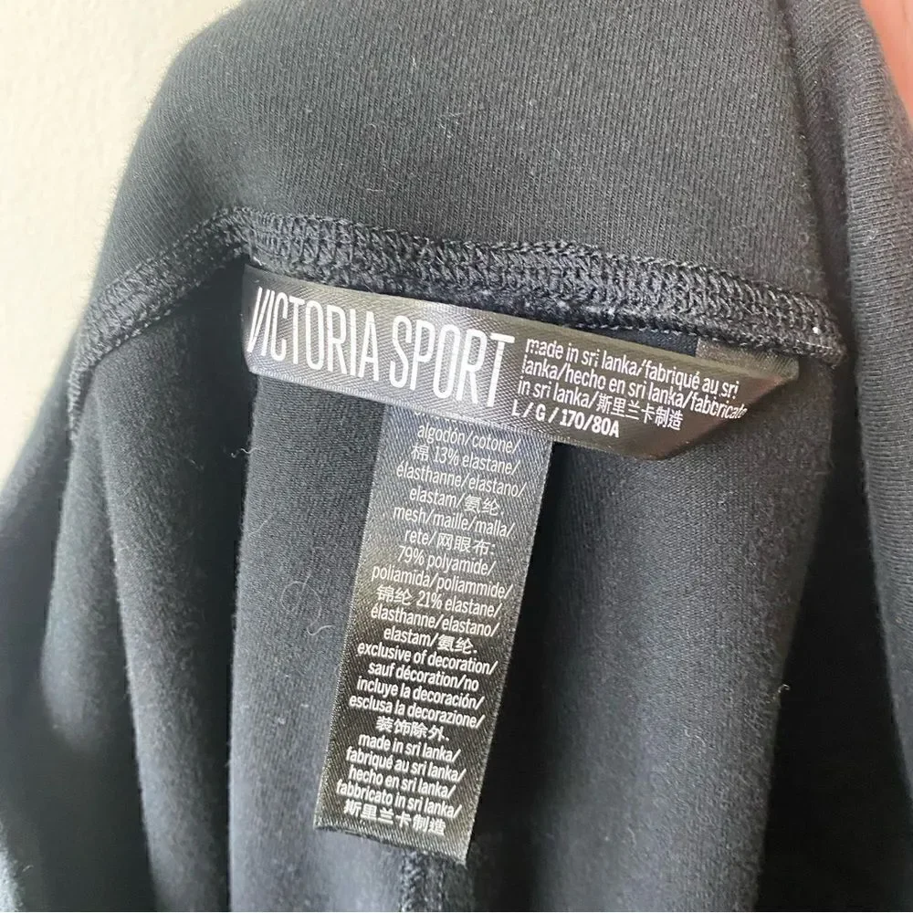 Victoria’s Secret sport cropped mesh detail legging large - Picture 5 of 5